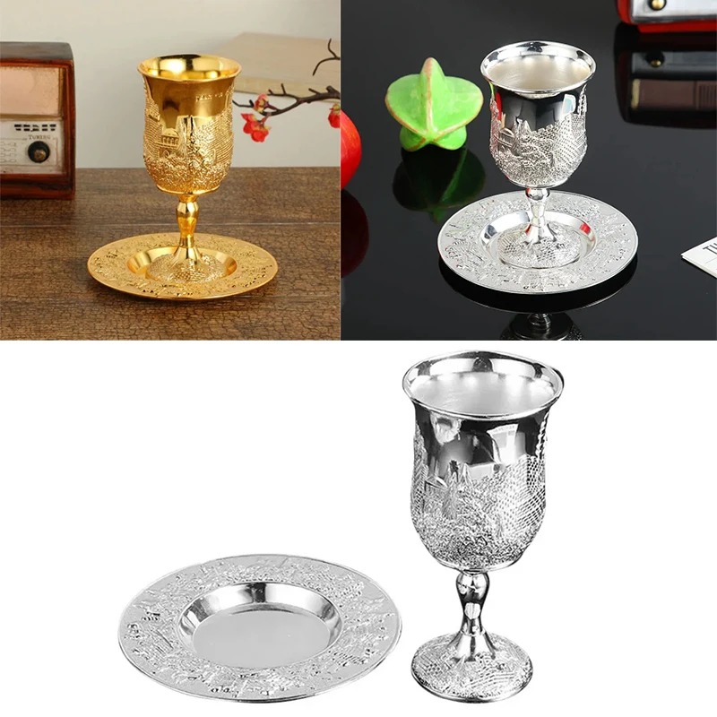 

Золотая серебряная чашка с покрытием Kiddush, никелированная чашка для вина с блюдцем, Иудаика Шабпус, чашка для вина, пассовер для шабба, габар, подарок