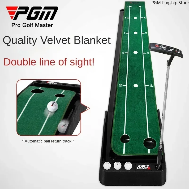 

PGM Golf Putting Practice Device Golf Fairway Indoor Home Practice Blanket with Code Number Chinese/English Packaging TL023