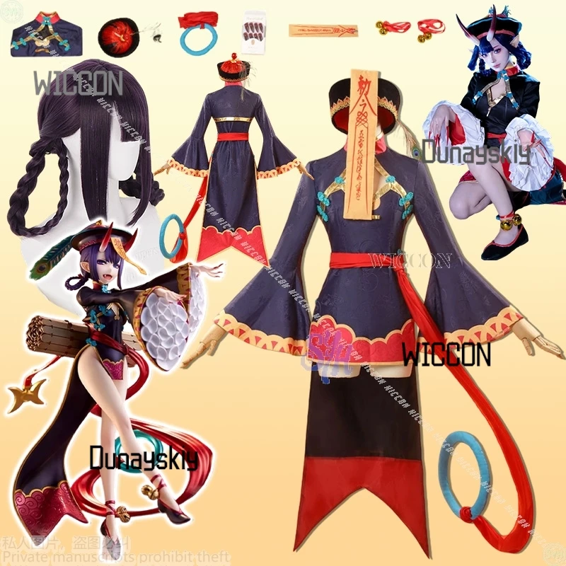 Serein Cos Store Sh… - image