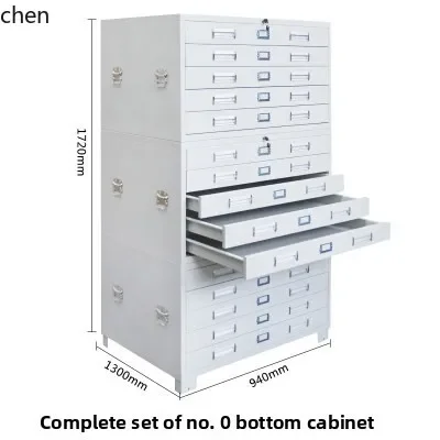 CZ1 Steel Iron Cabinet Map Base Map File Drawing Base Cabinet