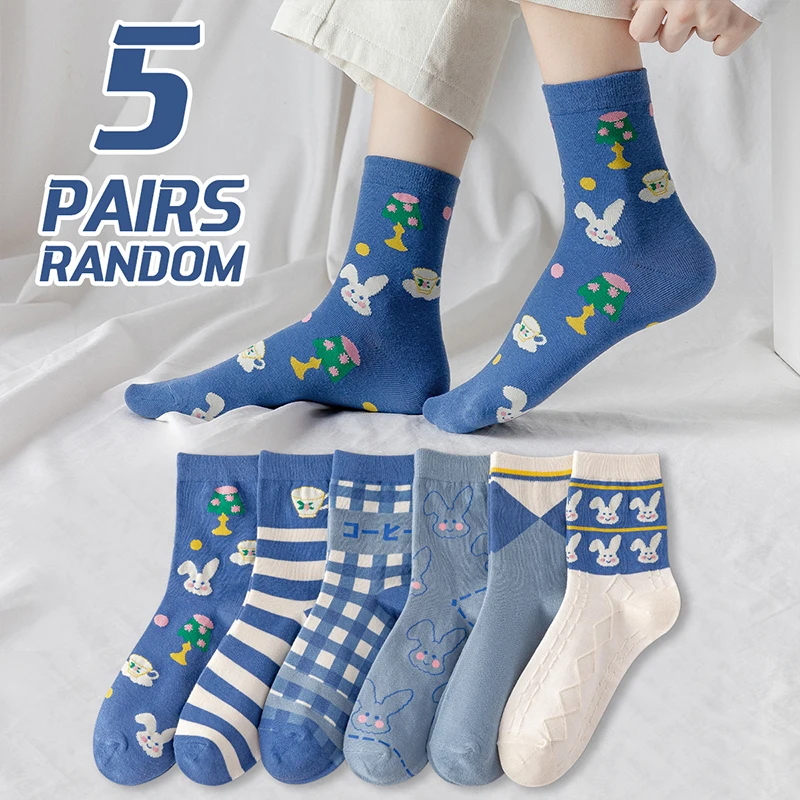 

5-парные женские четырехсезонные удобные дышащие средние носки в полоску с рисунком кролика в сетку, модные милые студенческие стильные удобные дышащие средние носки