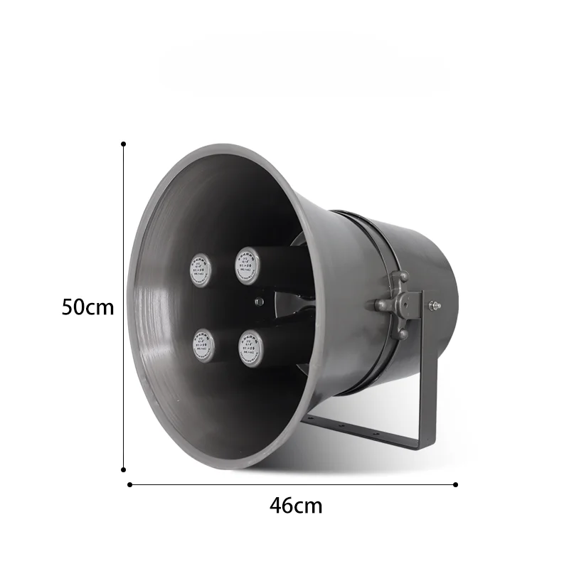 Four-core tweeter, flood warning, speaker (empty drum without amplifier)
