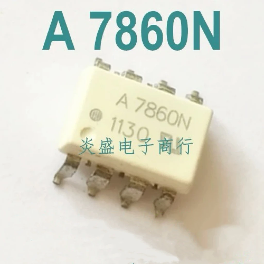 HCPL-7860N original imported optocoupler A7860N SMT SOP8 isolation amplifier quality assurance