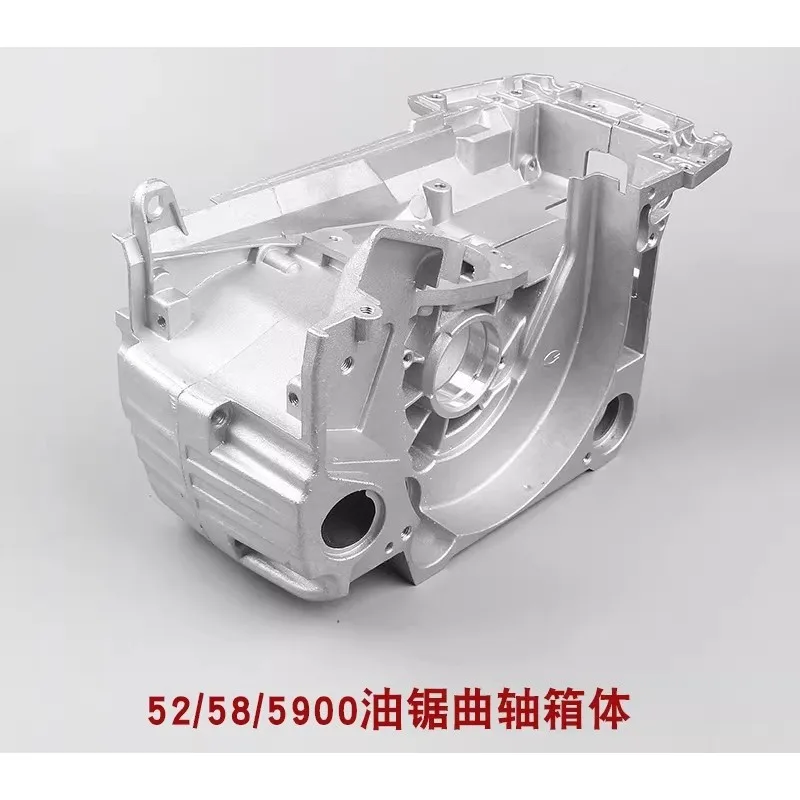 Suitable for 5800 Saw Crankcase Body, 5200 Wood Saw Oil Box, 5900 Oil Saw Thickened Box