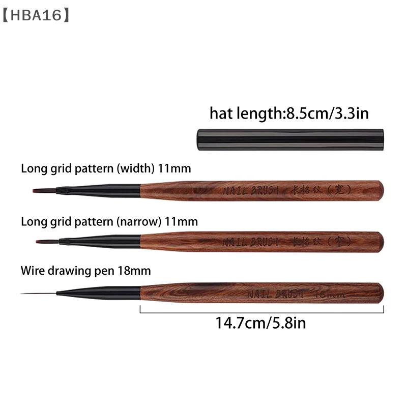 【HBA16】ネイルアートライナーブラシ フレンチ格子柄ネイルアートブラシセット ライングリッドパターン描画ペン UVジェルエクステンションペイント用品