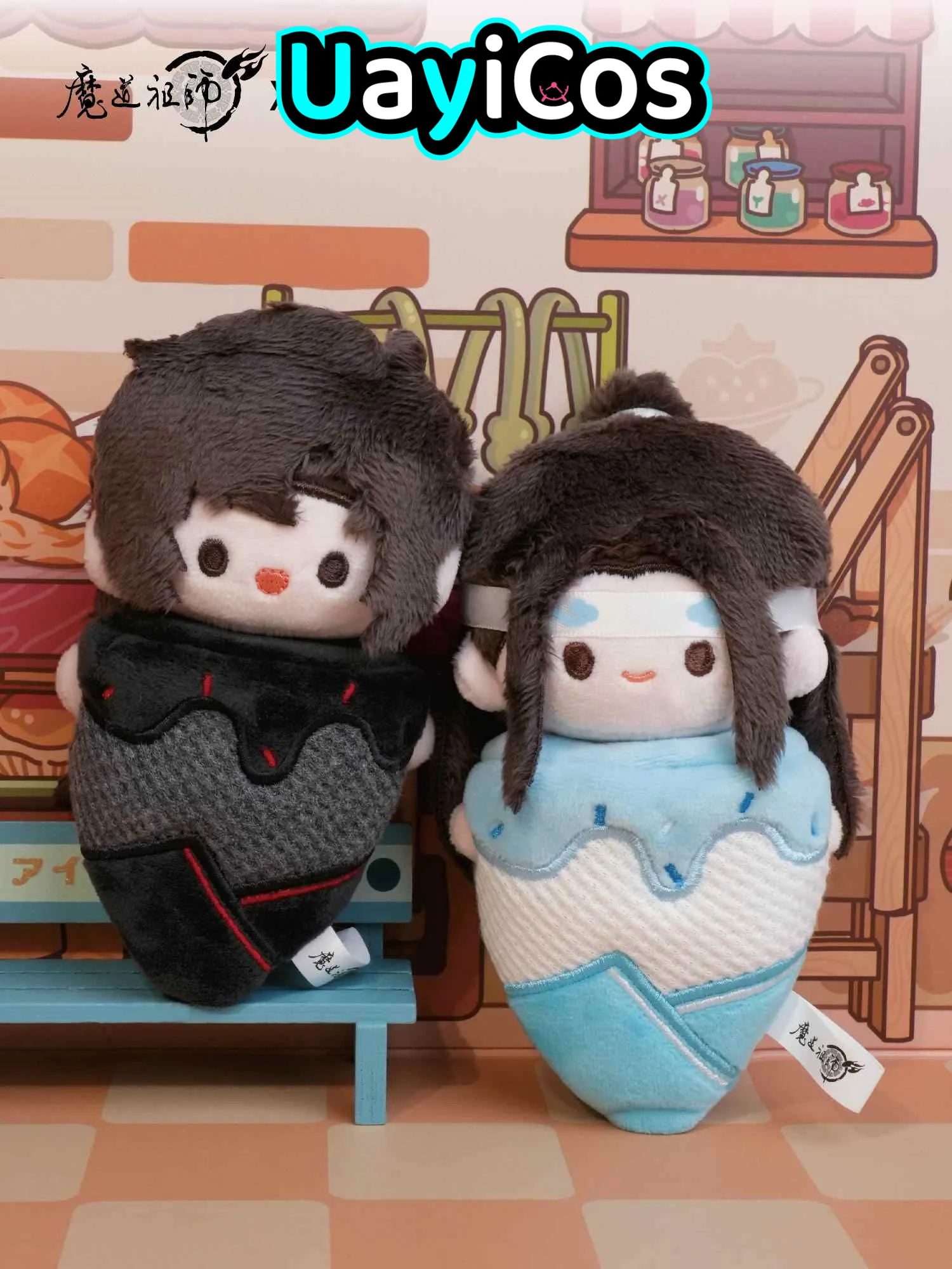 Grandmaster of Demonic Lan Wangji Wei Wuxian Jiang Cheng Jin Ling  Ice Cream Plushies Plush Doll Keychain Pendant Bag Toy Kids