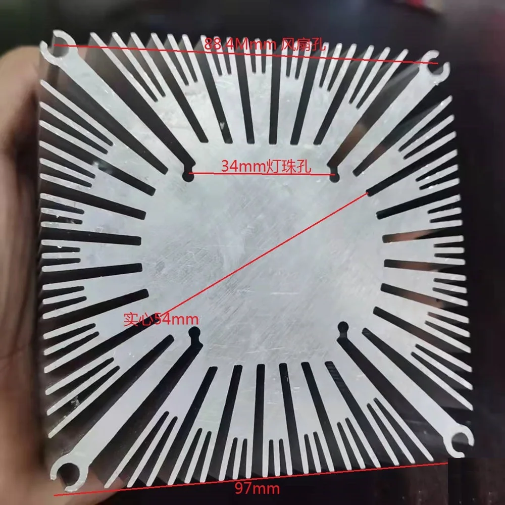 97mm Square LED Heatsink Radiator Aluminum Heat Sink Radiator for Household Lamp Radiator Replaceable customize
