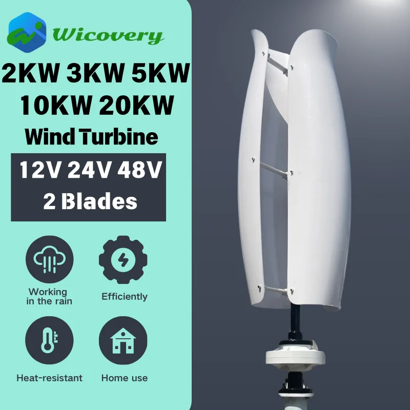 Low noise 10KW 5KW 20KW wind turbine generator 12V 24V 48V 2 Blades High effiency For home use Farm School with controller