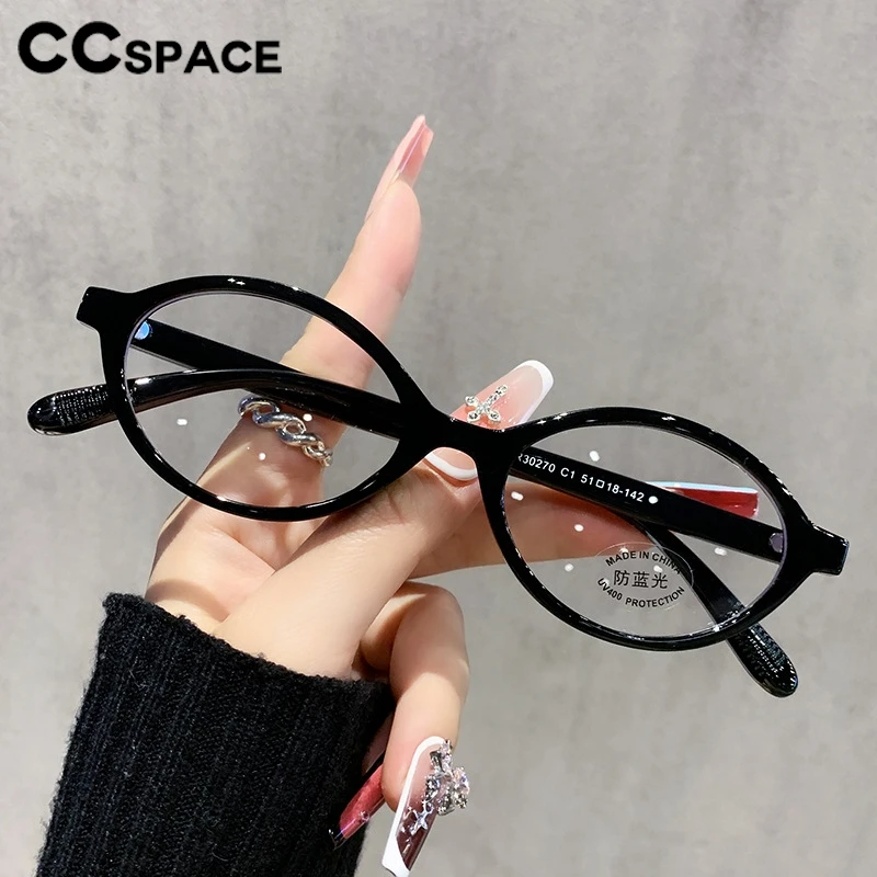 Retro Eyeglasses Frames Luxury Women Anti Blue Light Reading Glasses Anti Radiation Filter Prescription Glasses