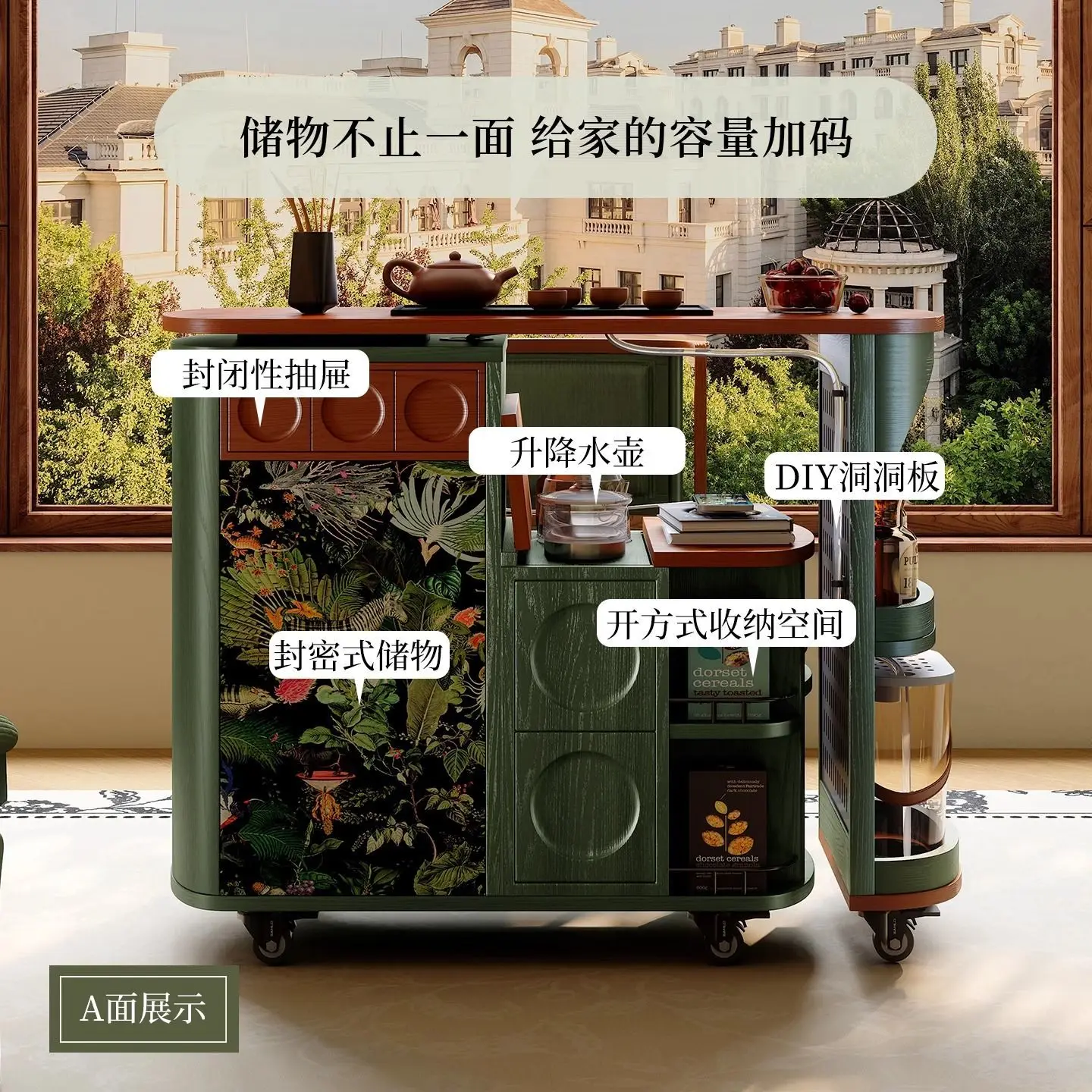 طاولة شاي فرنسية متحركة قديمة، طاولة شاي دوارة من القرون الوسطى، خزانة جانبية لطاولة الشاي المتنقلة من الخشب الصلب، عجلة عالمية #3