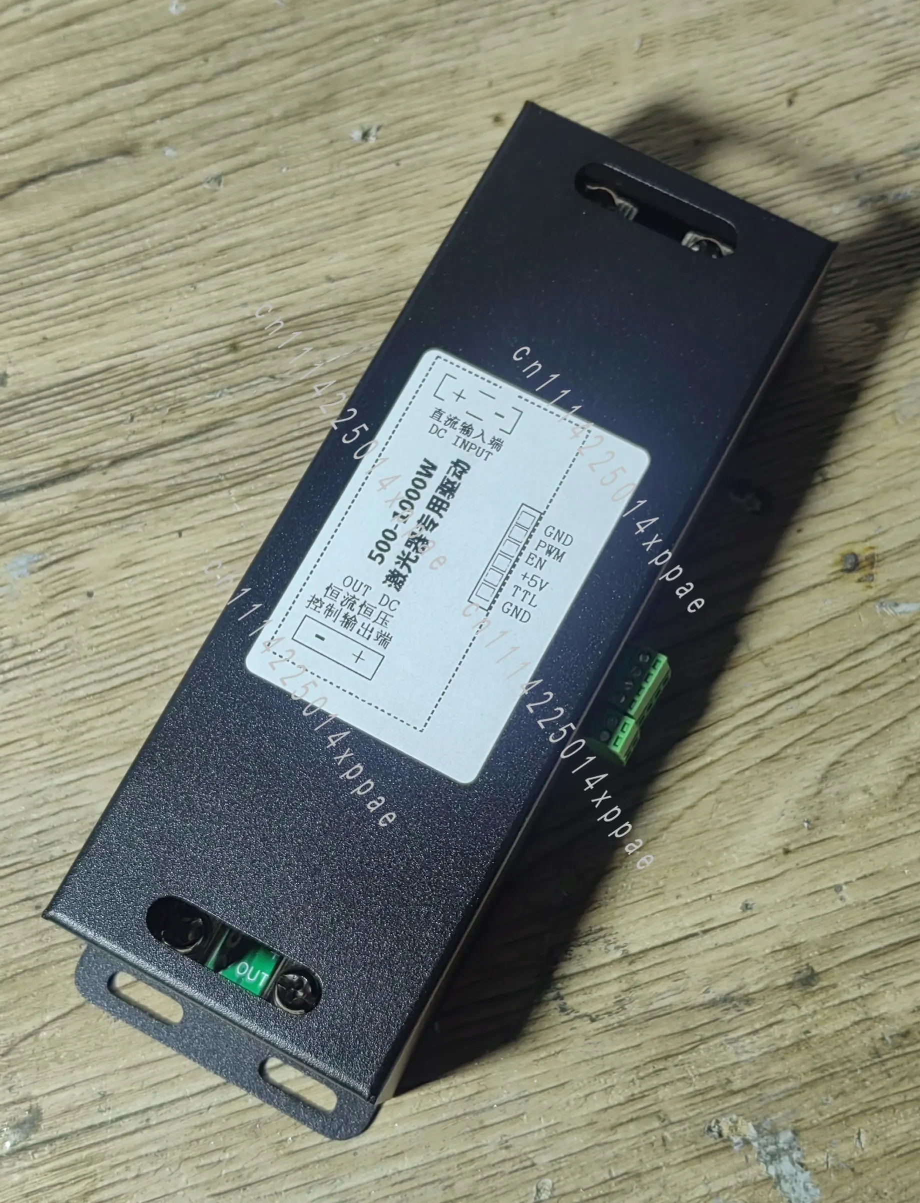 500W1000W1500W PWM Controlled High-power Single Laser Pump Source Driver