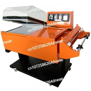 Ruwang Packaging FM-5540 2-in-1 Heat Shrinkage Machine, Sealing, Cutting and Shrinking Machine, Plastic