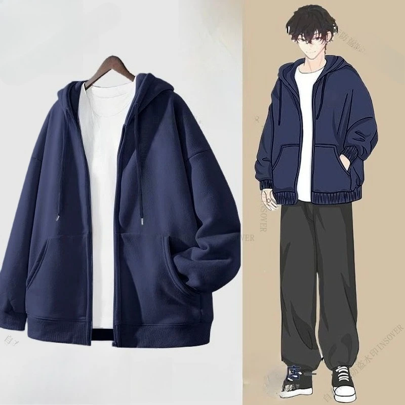 

Американский однотонный осенне-зимний кардиган для пар, толстовка с капюшоном, универсальная для женщин, свободная верхняя одежда на молнии