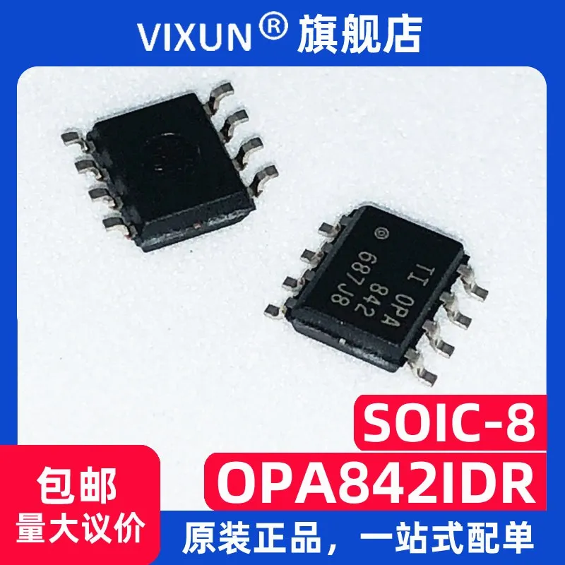 

OPA842IDR OPA842 SOIC-8 10PCS