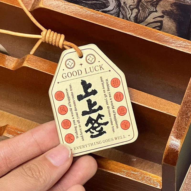 

Novelty Cowhide Leather Bag Charm Chinese Auspicious Words Good Luck Pendant Creative Backpack Decoration Accessories Gifts