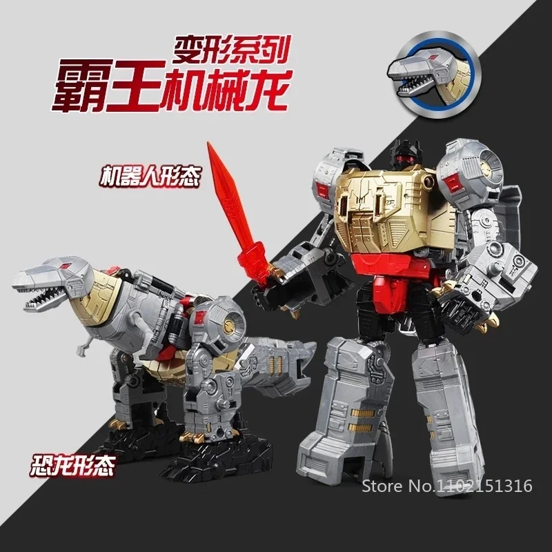 45 سنتيمتر التحول G1 Dinoking 5IN1 Dinobot ديناصور Grimlock الخبث الحمأة Snarl Swoop مائل كبير الحجم سبيكة ألعاب شخصيات الحركة