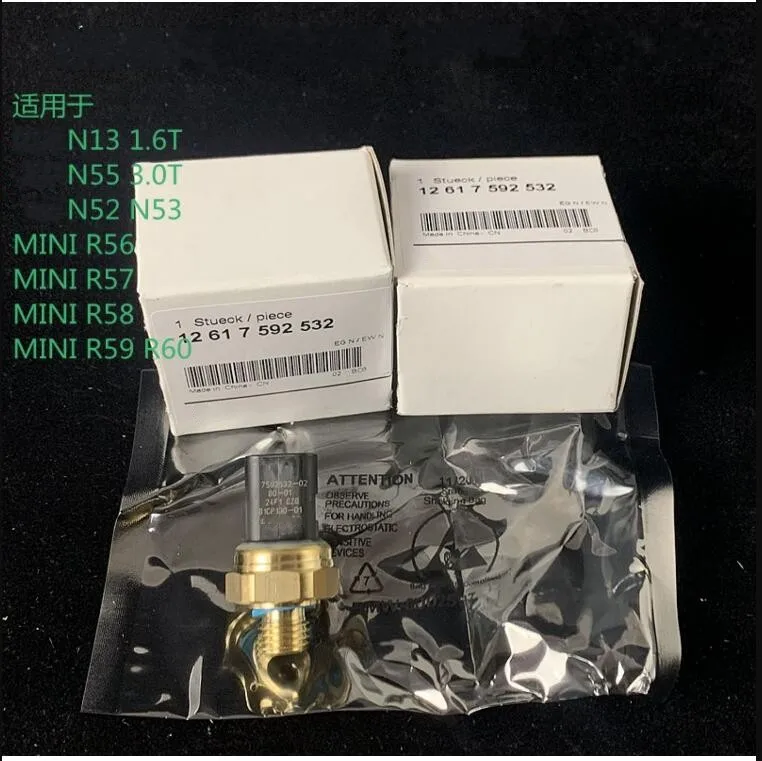 

Оригинальный датчик давления масла 3 контакта 7592532 для BMW N13 N52 N54 N55 MINI R56 X3