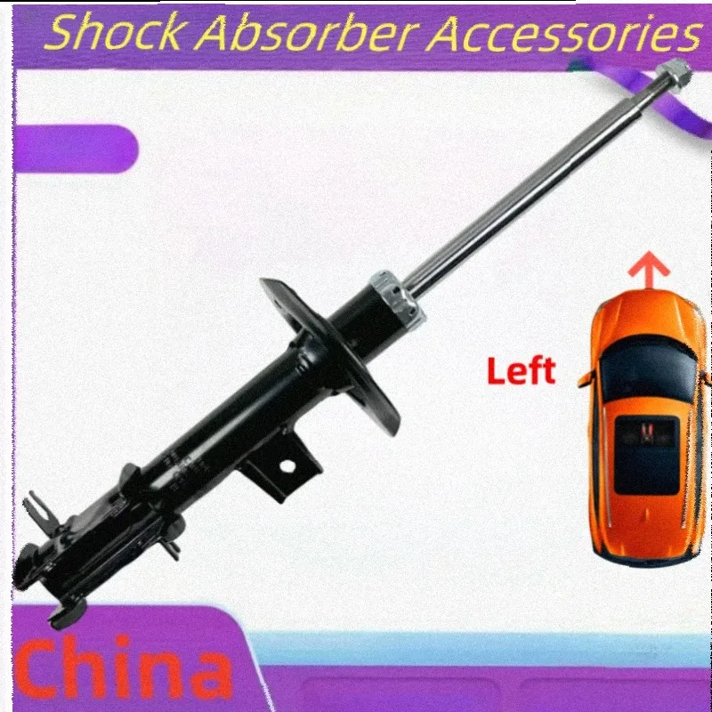 For GAC Trumpchi GS8 GS8S Front Shock Absorber Support Bar /2016-2020/Auto Parts