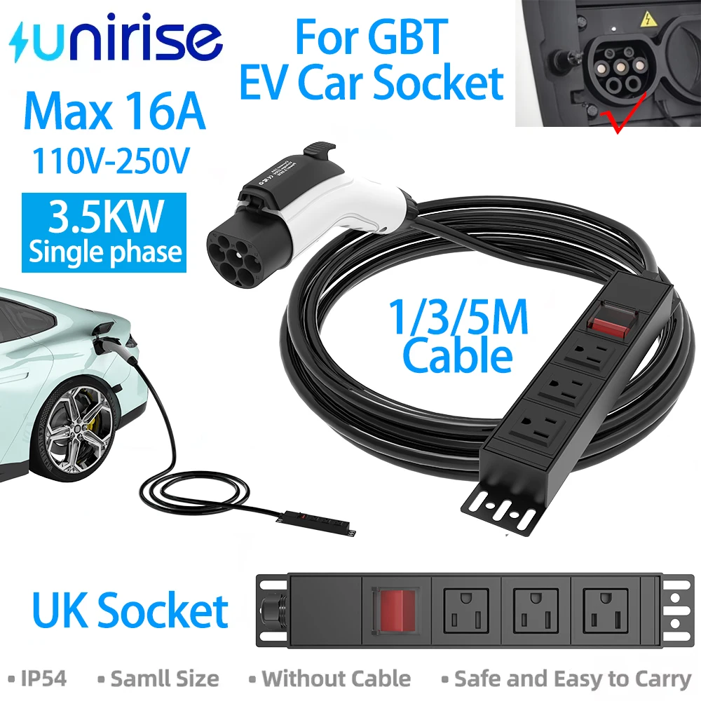 Unirise Electric Car GBT Discharger 3.5KW 16A 250V Equipment Cable 1/3/5M UK Socket for Electric Vehicles V2L Adapter For BYD EV