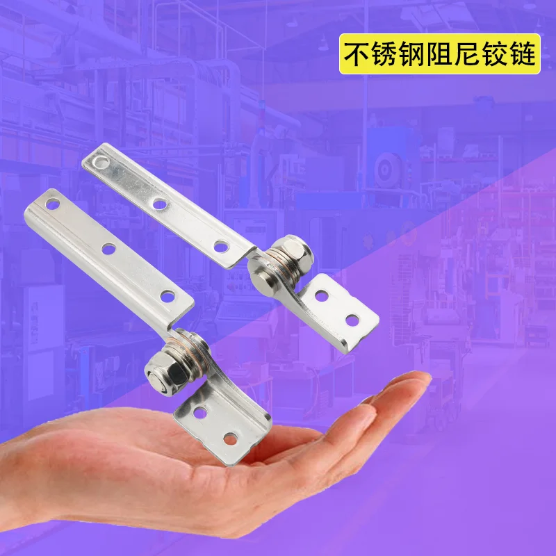 Stainless Steel Torque Hinge Damping Shaft with Arbitrary Stopping And Folding for Medical Equipment - Equipment Damper