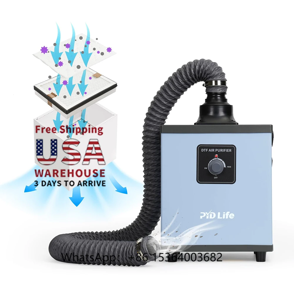 

PYD Life USA Free Shipping DTF Curing Oven Dryer Accessories Fume Extractor Air Purifier
