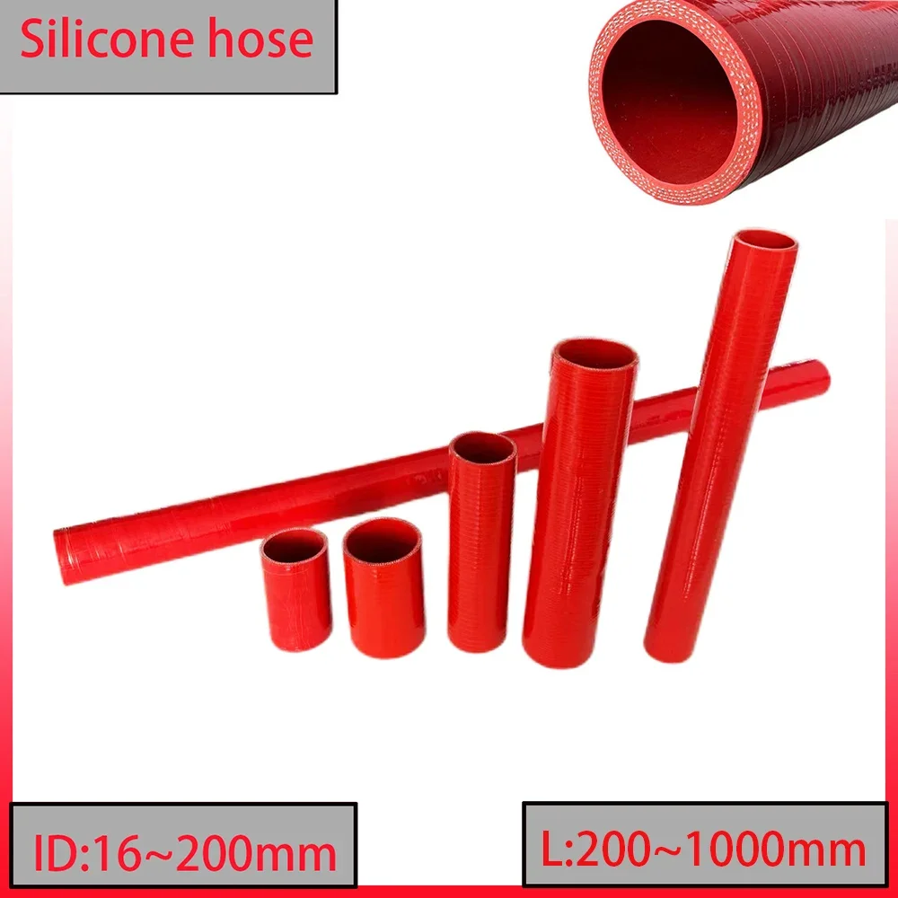 

Straight silicone hose high temperature resistant connecting tube intercooler hose cuttable meter tube multi-layer laminated