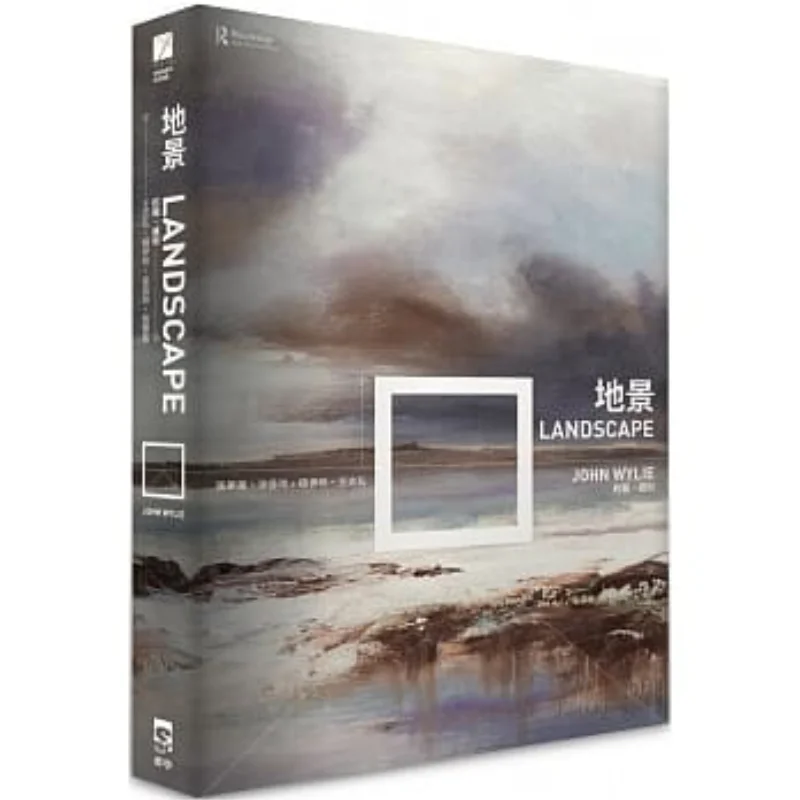 Landscape John Willie Group Learning 9789869947756 Book