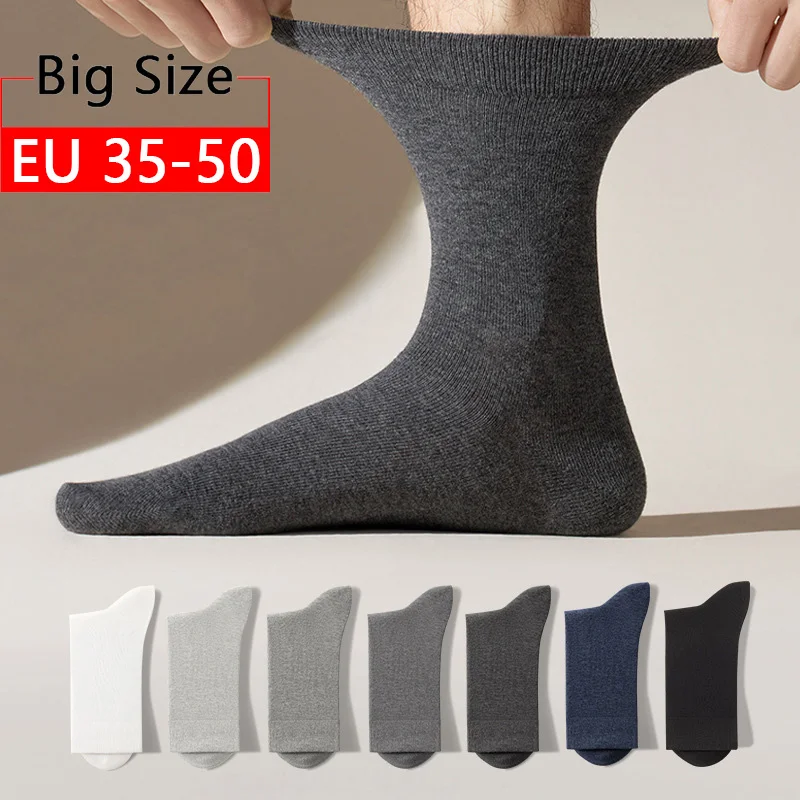 2 Pairs Men's Socks Plus Big Large Size 43-44-45-46-47-48-49-50 Cotton Loose Mouth Old Men Women Socks Easy Wear Comfort носки