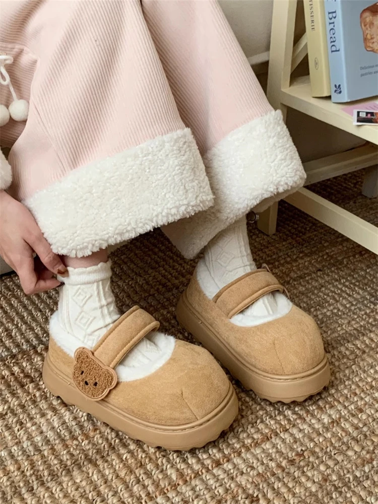 

Womne Cotton Home Shoes Cute Little Bear Bean Shoes Home Slippers Indoor Household Thick Soles, Versatile For Outdoor Wear