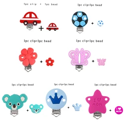 2Pcs/Lot Cartoon Animals Football Car Silicone Beads Clips for DIY Making Jewelry Necklace Hangings Handmade Accessories