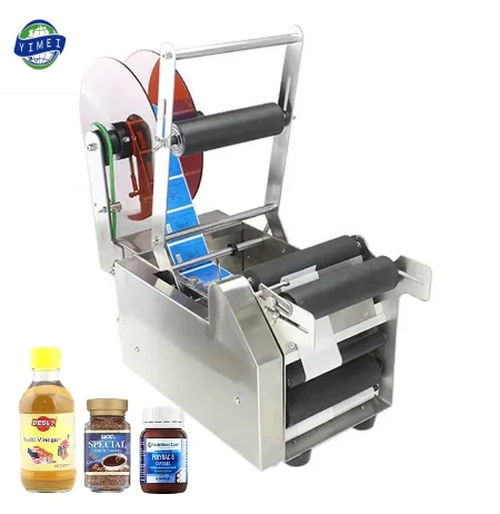 MT-50 Factory Wholesale Low Price Manual Beverage Juice Round Bottle Cans Vial Wine Sticker Glass Self-adhesive Labeling Machine