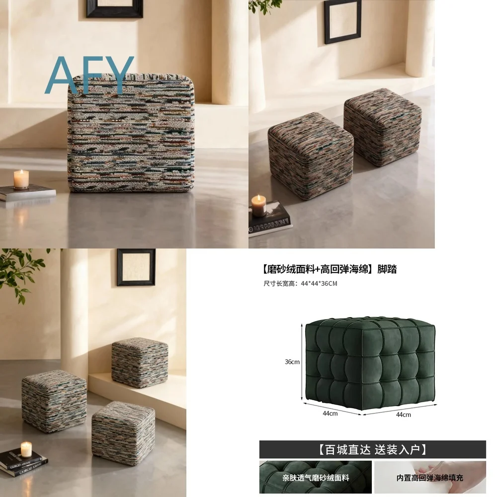 Cotton Linen Shoe Changing Stool for Home Entryway Living Room Dressing Area Cloakroom Use Low Height Cube Style Footrest