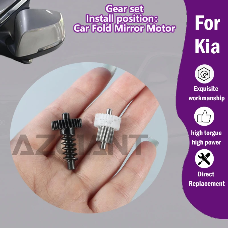 

Car Electric Fold Exterior Mirrors Motor 25/30T gear For Kia Picanto Morning/Ceed MK1/MK2 JD/ Pro Ceed SE/Venga/k3/Naza Citra 3
