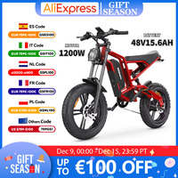 E Bike 1200W Powerful Motor 48V15.6AH Lithium Battery Electric Bicycle 20-inch Fat Tire 7-Speed Off-road Mountain Electric Bike