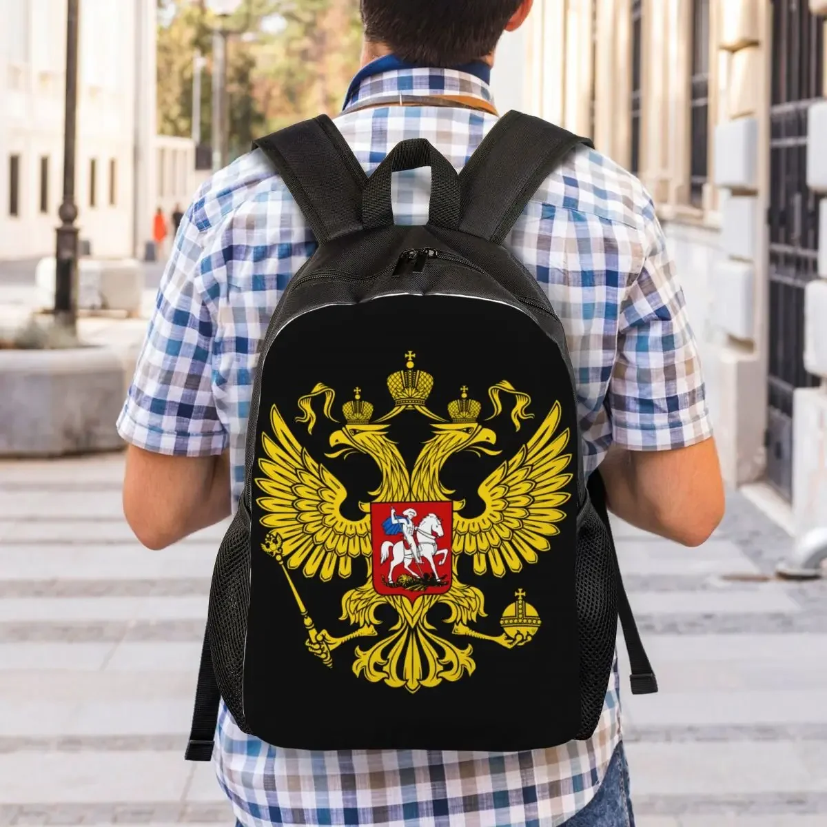 Custom Coat Of Arms Of Russia Laptop Backpack Women Men Fashion Bookbag for School College Student Russian Empire Bags