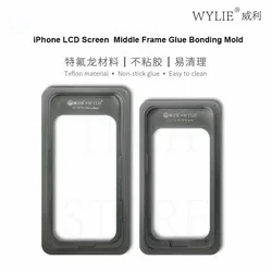 WYLIE AB Glue Quick Stick Clamping Middle Frame Glue Bonding Positioning Mold Touch Screen  For iPhone 12-15 Pro MAX LCD Screen