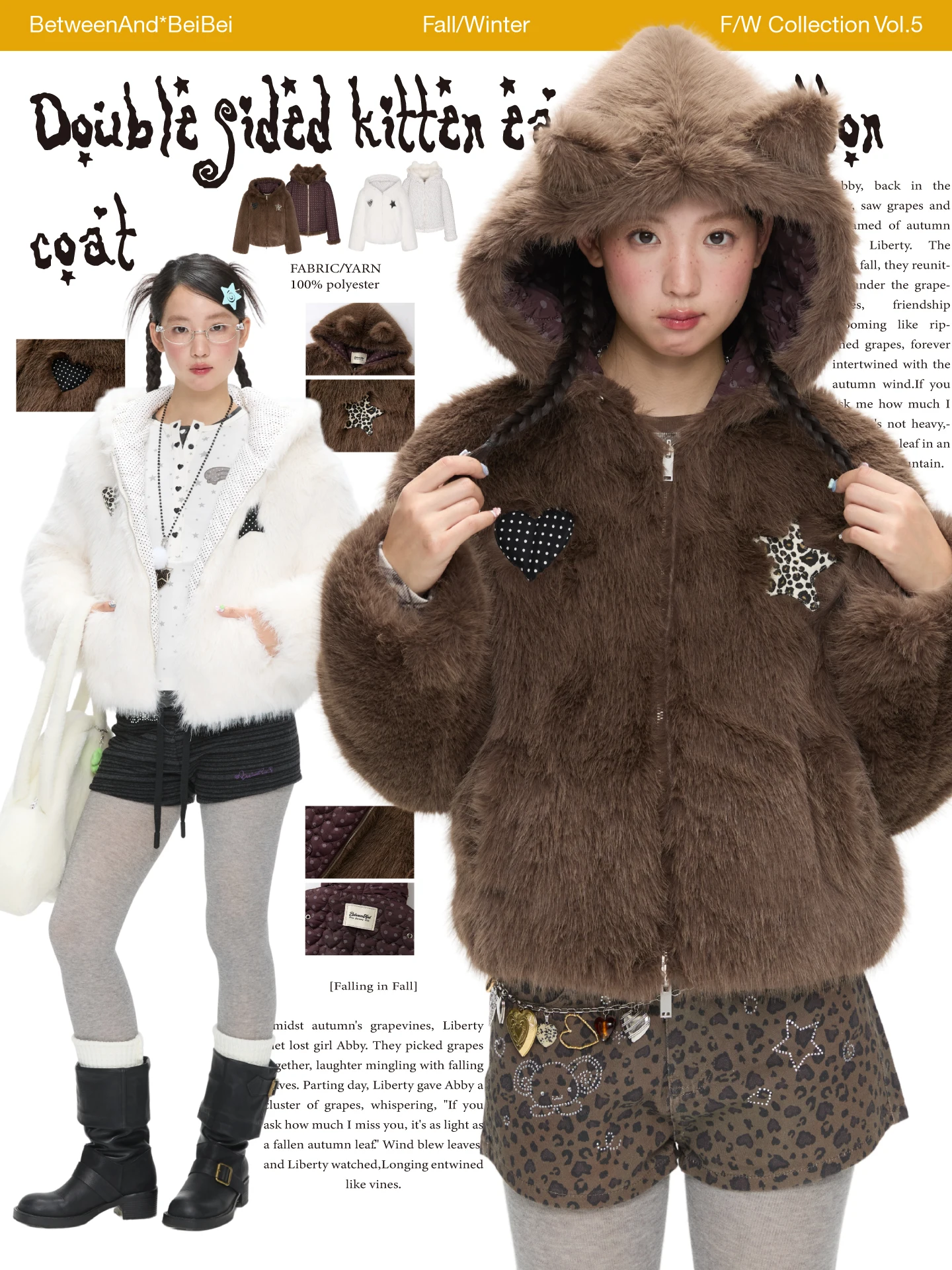 

Warm Furry Double-Sided Cotton Jaet for Women Amber Color Ear Design Casual Loose Fit Long Sve Hooded Coat