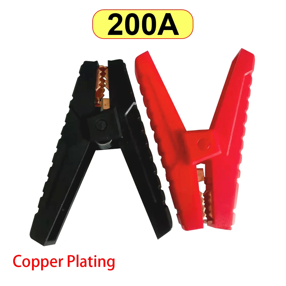 Copper Plated Alligator Clips for Battery Testing