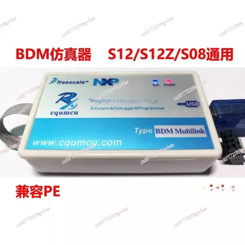 Emulator Bdm Multil…