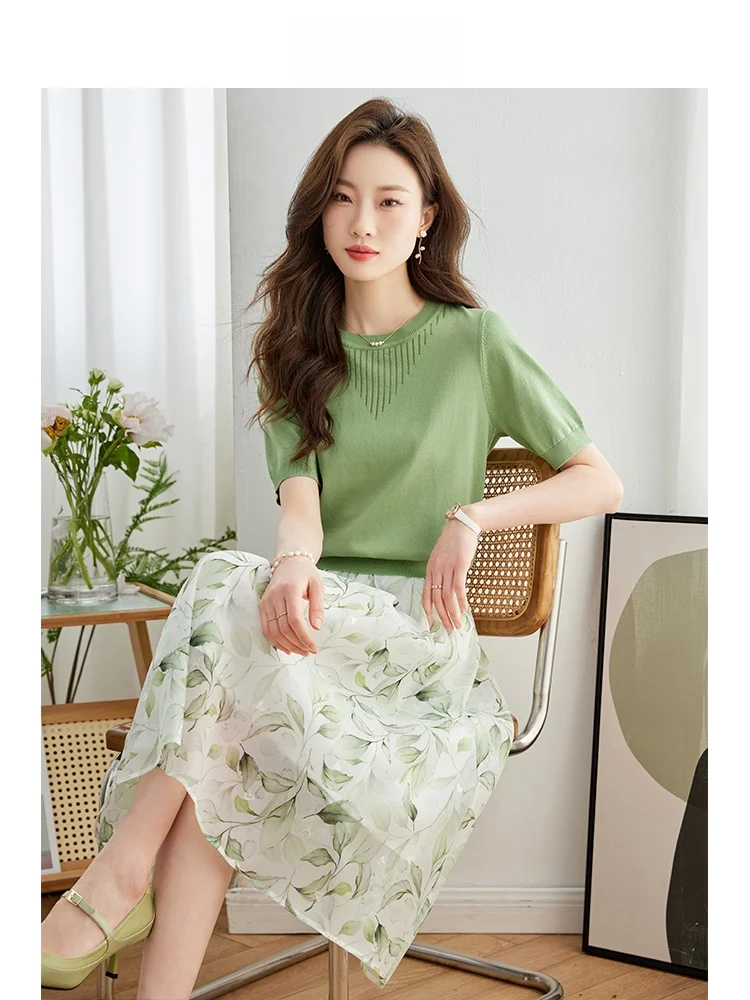 

Ele Knitted ort Sve T-irt Set Women's Summer Faion Two-Piece Suite High-End Feeling Suitable for Ages 25-35
