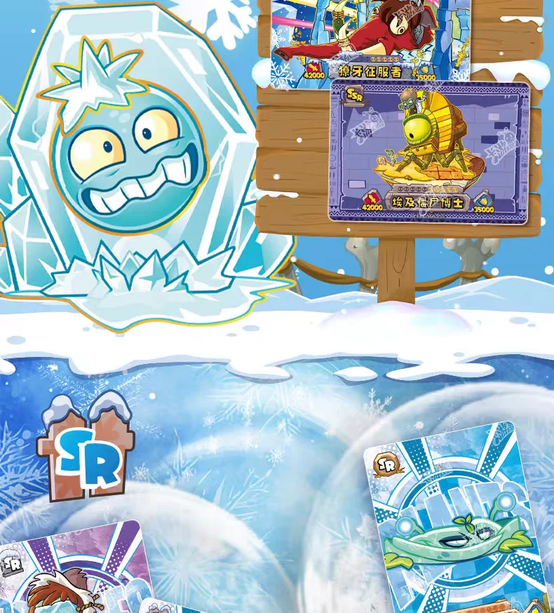 KAYOU Plants Vs. Zombies Karten Endloser Kampf - Komplettes Sortiment Wunderbare Naturreise Anime-Zubehör Feiertagsgeschenke Spielzeug – Detail 39