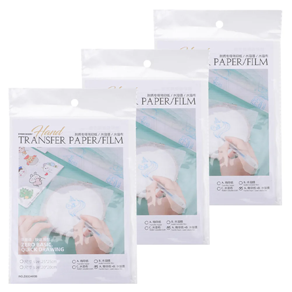Water Soluble Film Embroidery Adhesive Paper Patterns Stabilizer Small Hanging Transfer for Embroidered
