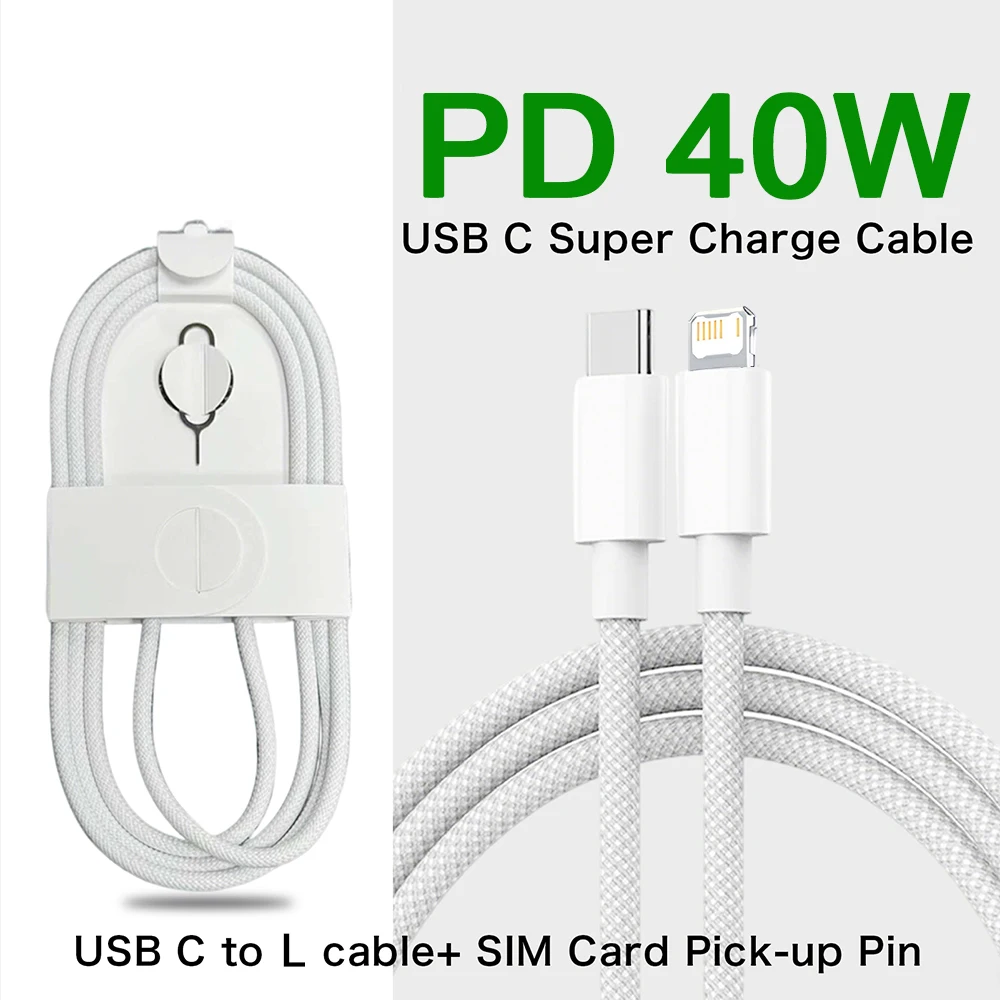 1-50Pcs 60W Type C Weaving Cable For Apple iPhone 14 13 12 11 15 17 16 Pro Max Plus USB C Fast Charging Cable Phone Accessories image 3