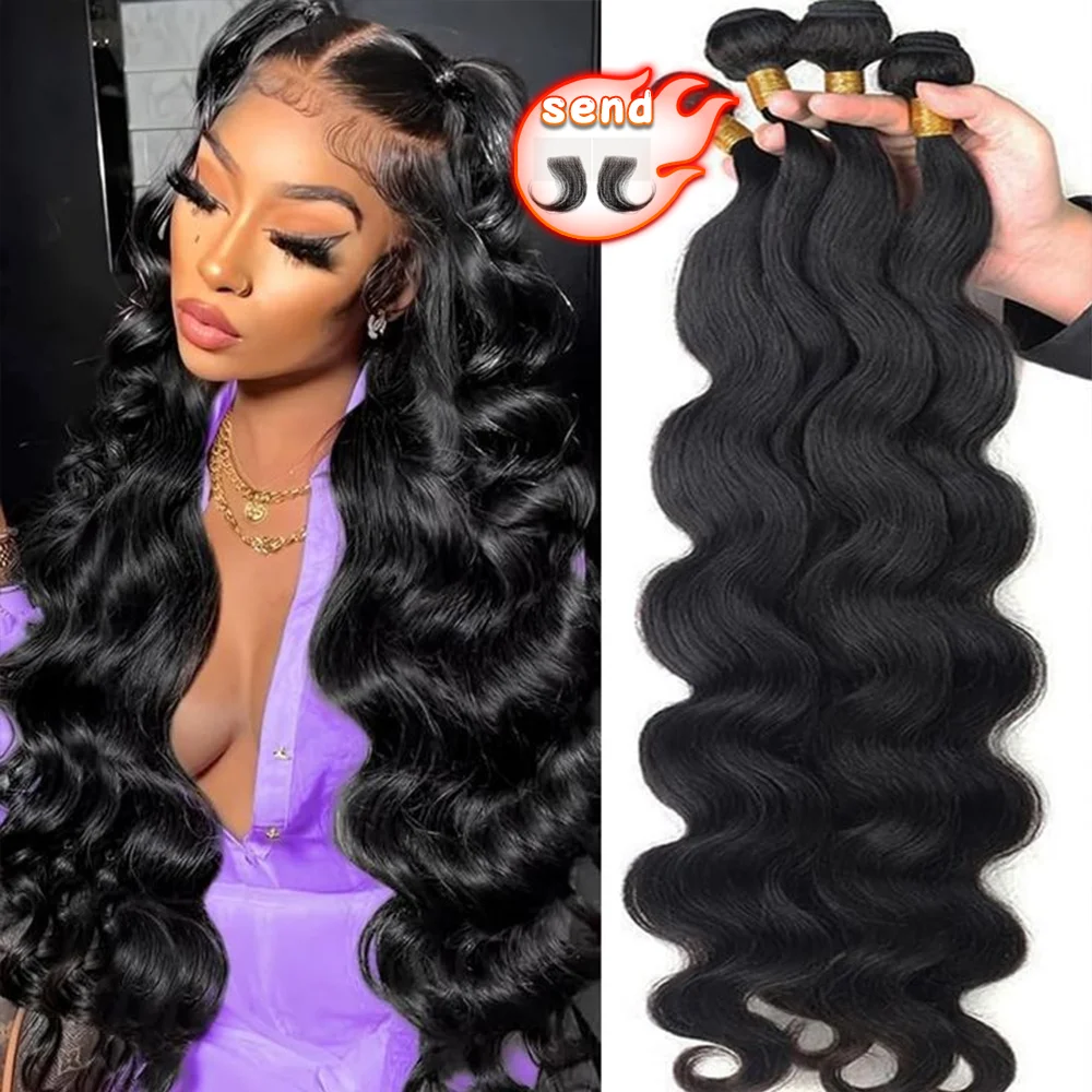 34 36 40-дюймовые пучки объемных волн 100% необработанные человеческие волосы 16A Необработанные пучки наращивания 3/4/5 шт. Бразильские пучки натурального плетения