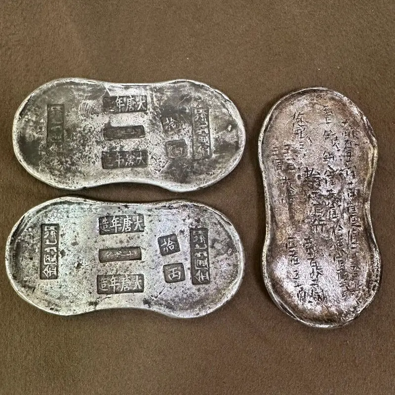 Antiqued 0.5kg Flat Silver Ingot Ornament