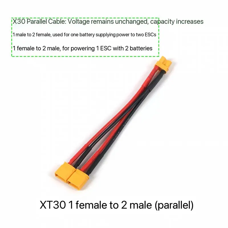 XT30 parallel wire 16AWG 10CM adapter wire 1 male tray 2 female tray 2 female tray 1 male lithium battery parallel wire