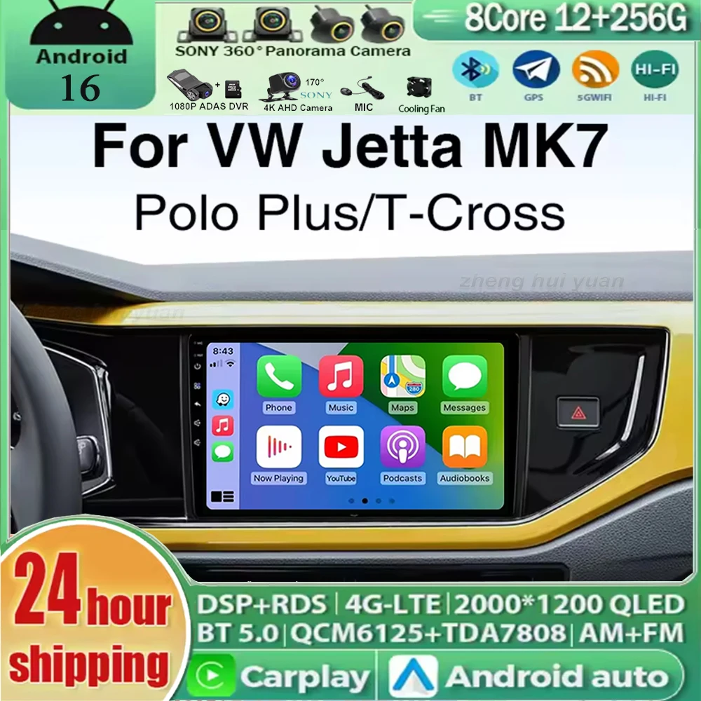 Radio para Auto Android 16 con CarPlay y Android Auto para Volkswagen VW Polo Plus Jetta MK7 T6 Passat B8 T ROC Cross MQB, Sistema Multimedia para Auto