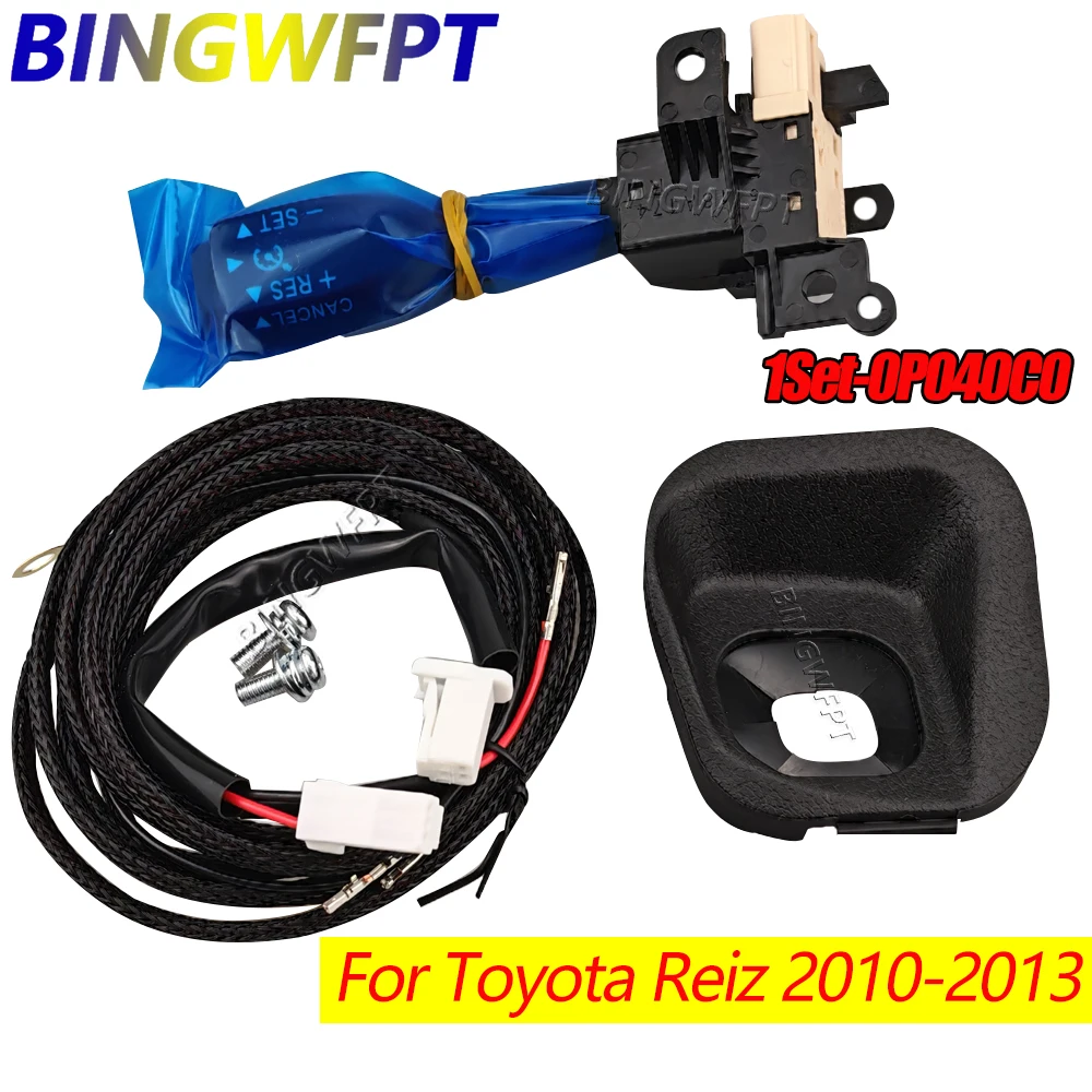 451860E070C0 Black Cruise Control Switch Dust Cover For Toyota Reiz 2010-2013 84632-3401 45186-0P040-C0