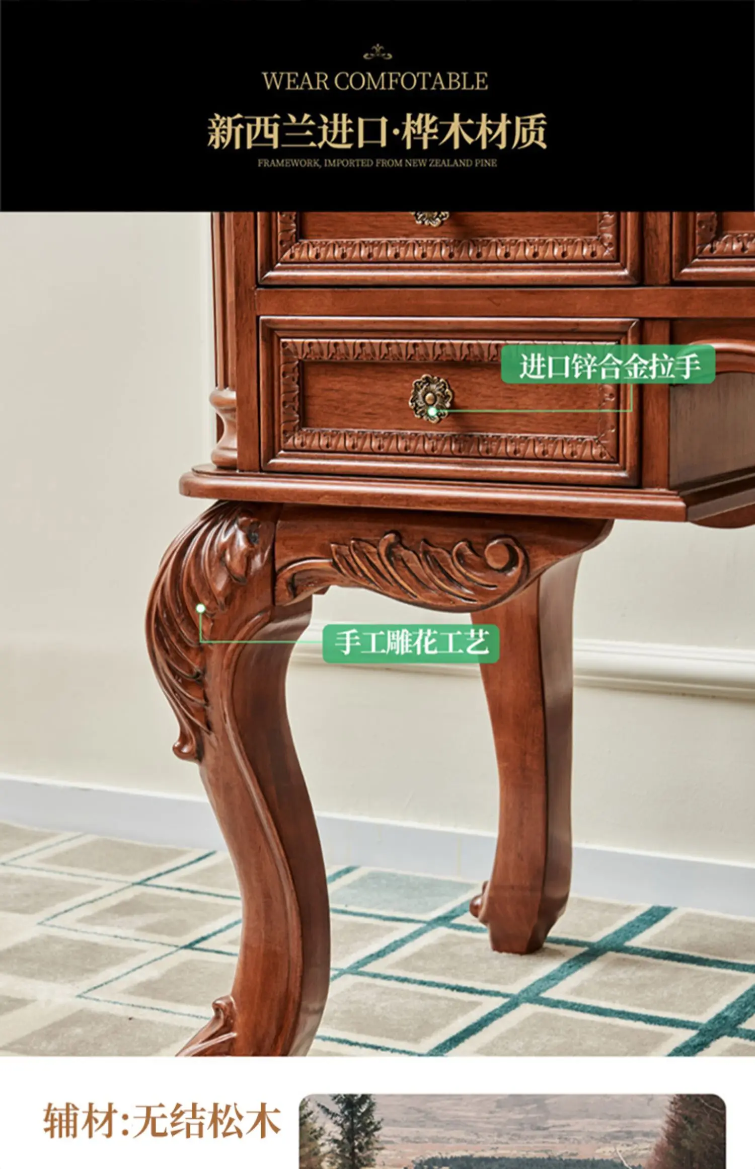 American solid wood desk writing desk study table rectangular living room desk computer table household