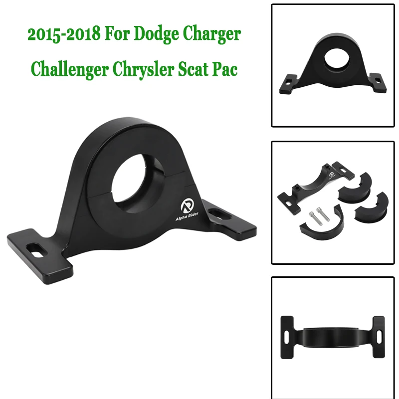 

Автомобиль 2015-2018 для Dodge Charger Challenger Chrysler Scat Pac, крепление приводного вала, центральная опора, кронштейн подшипника, приводной вал